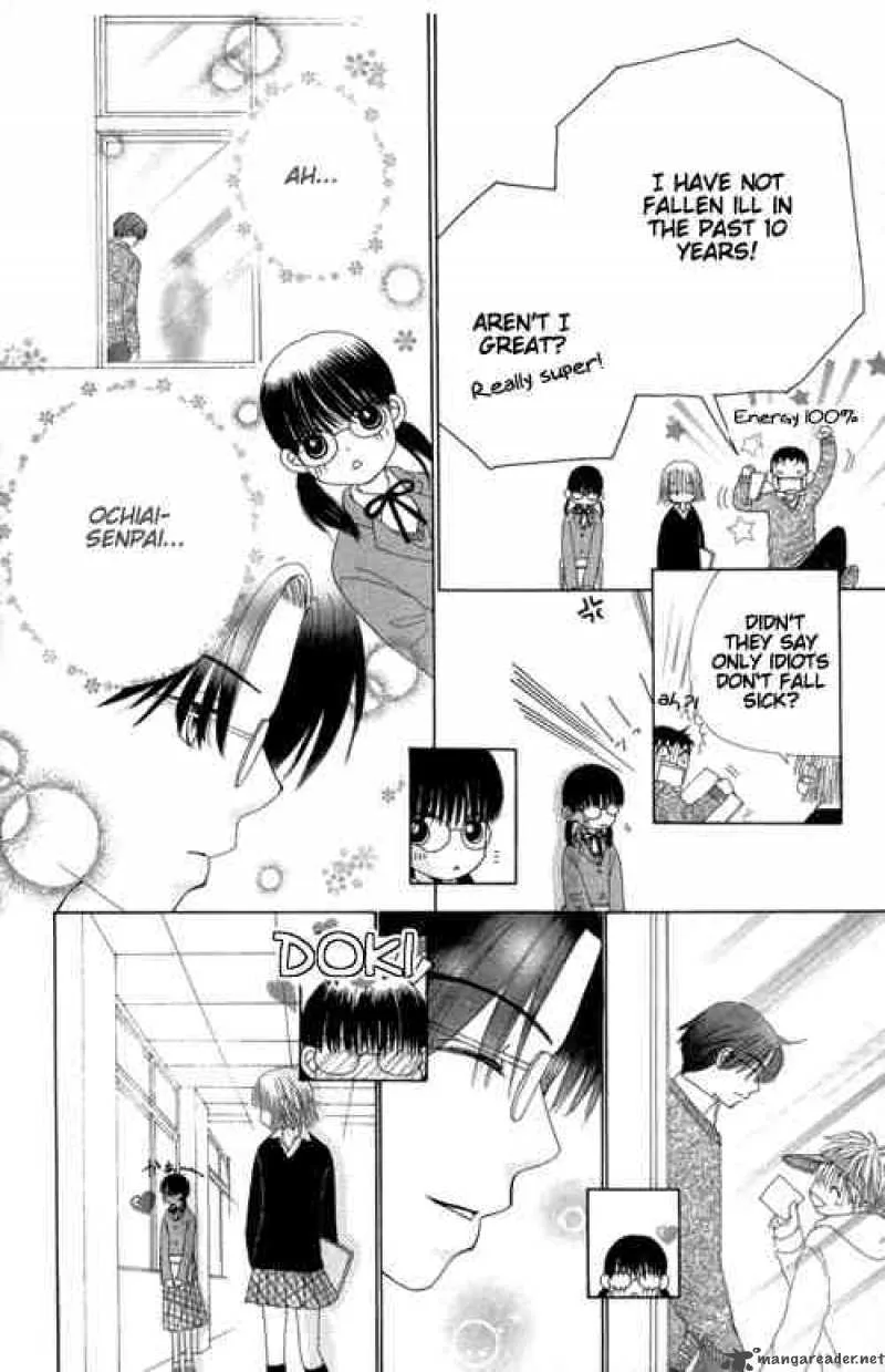 Beauty Pop Chapter 18 page 17