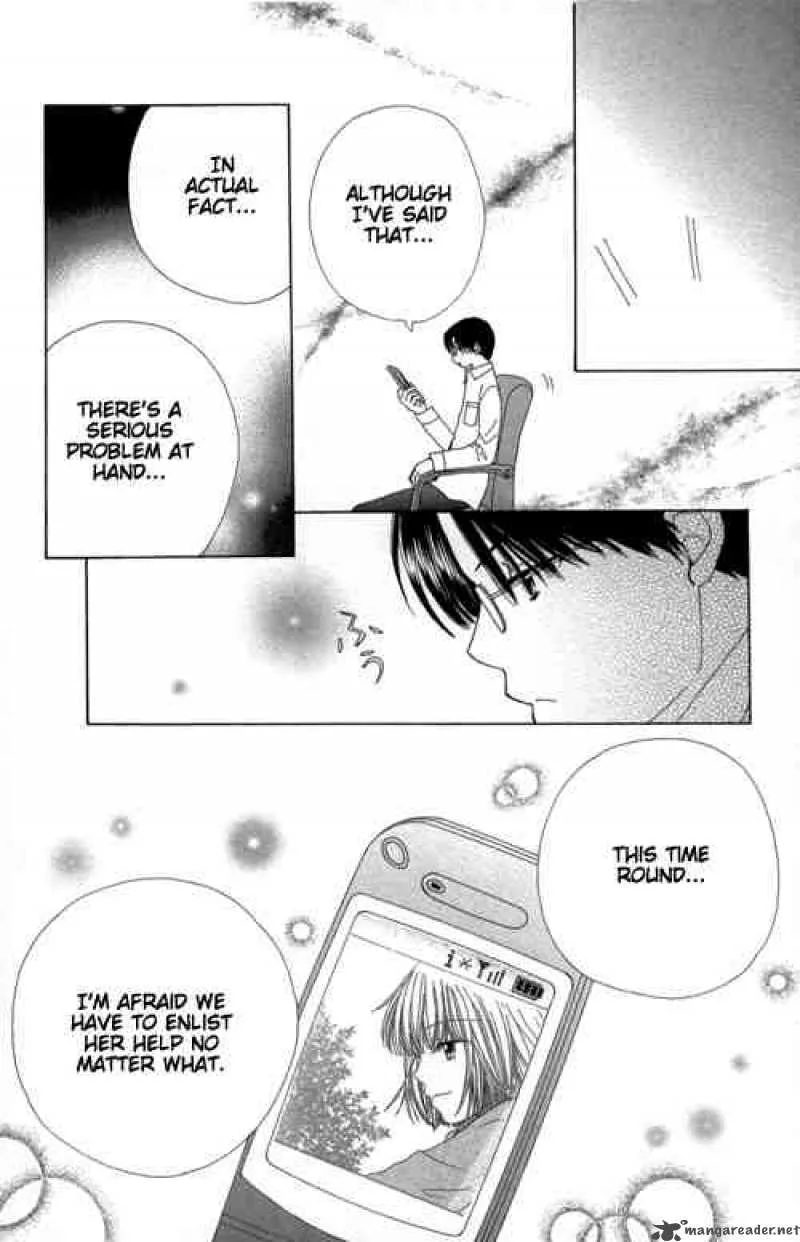 Beauty Pop Chapter 18 page 27