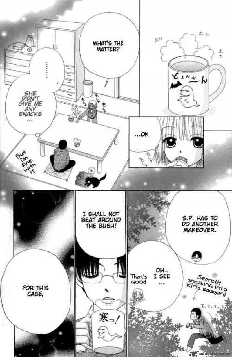 Beauty Pop Chapter 18 page 33