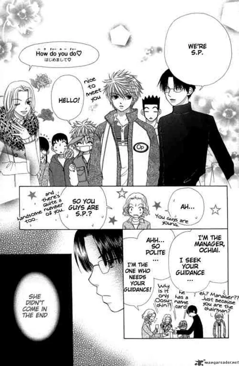Beauty Pop Chapter 19 page 4
