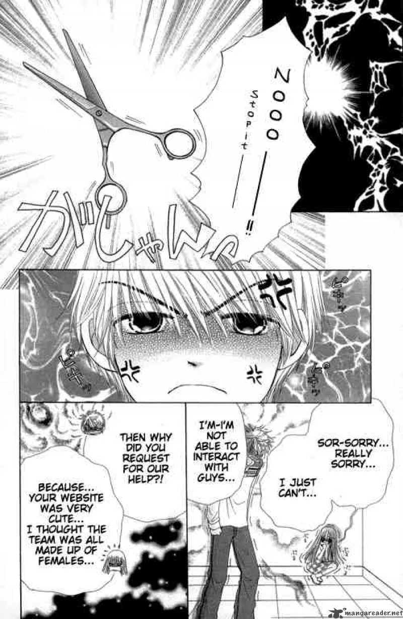 Beauty Pop Chapter 19 page 11