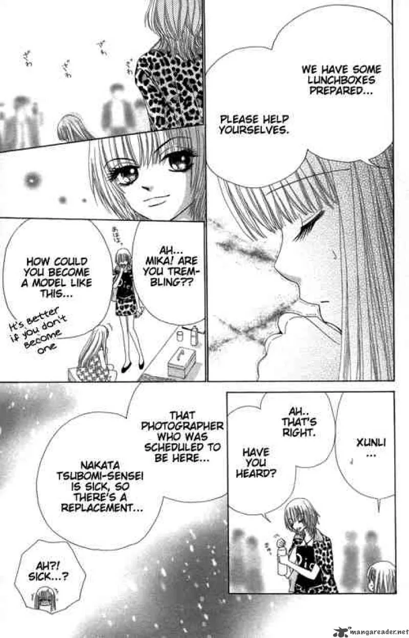 Beauty Pop Chapter 19 page 2