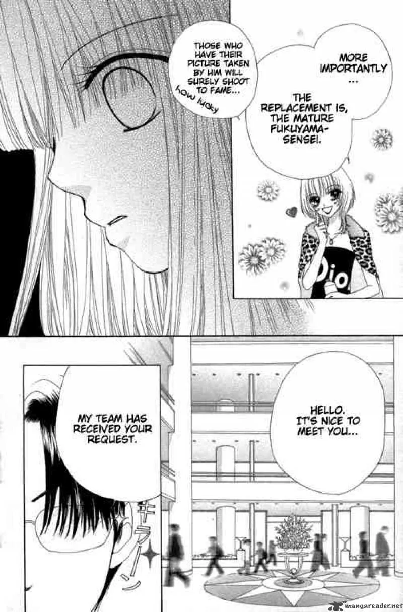 Beauty Pop Chapter 19 page 3