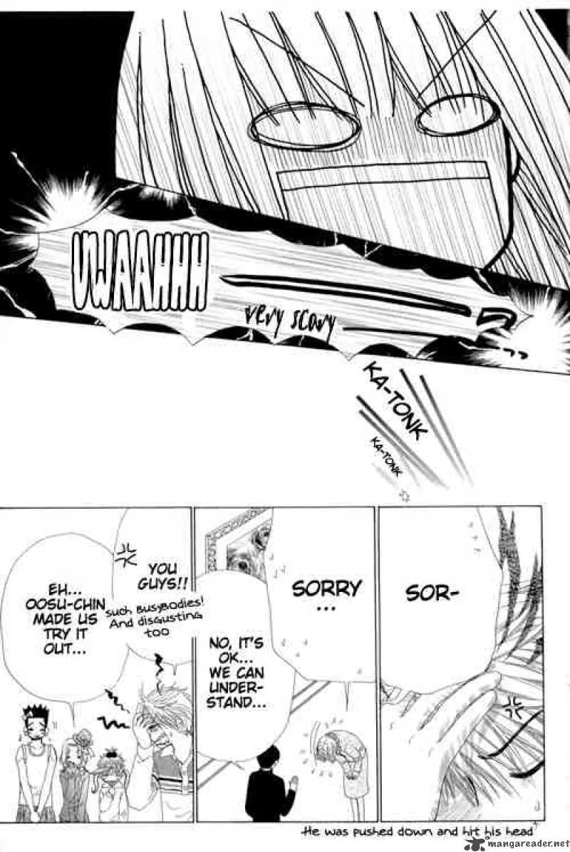 Beauty Pop Chapter 19 page 14