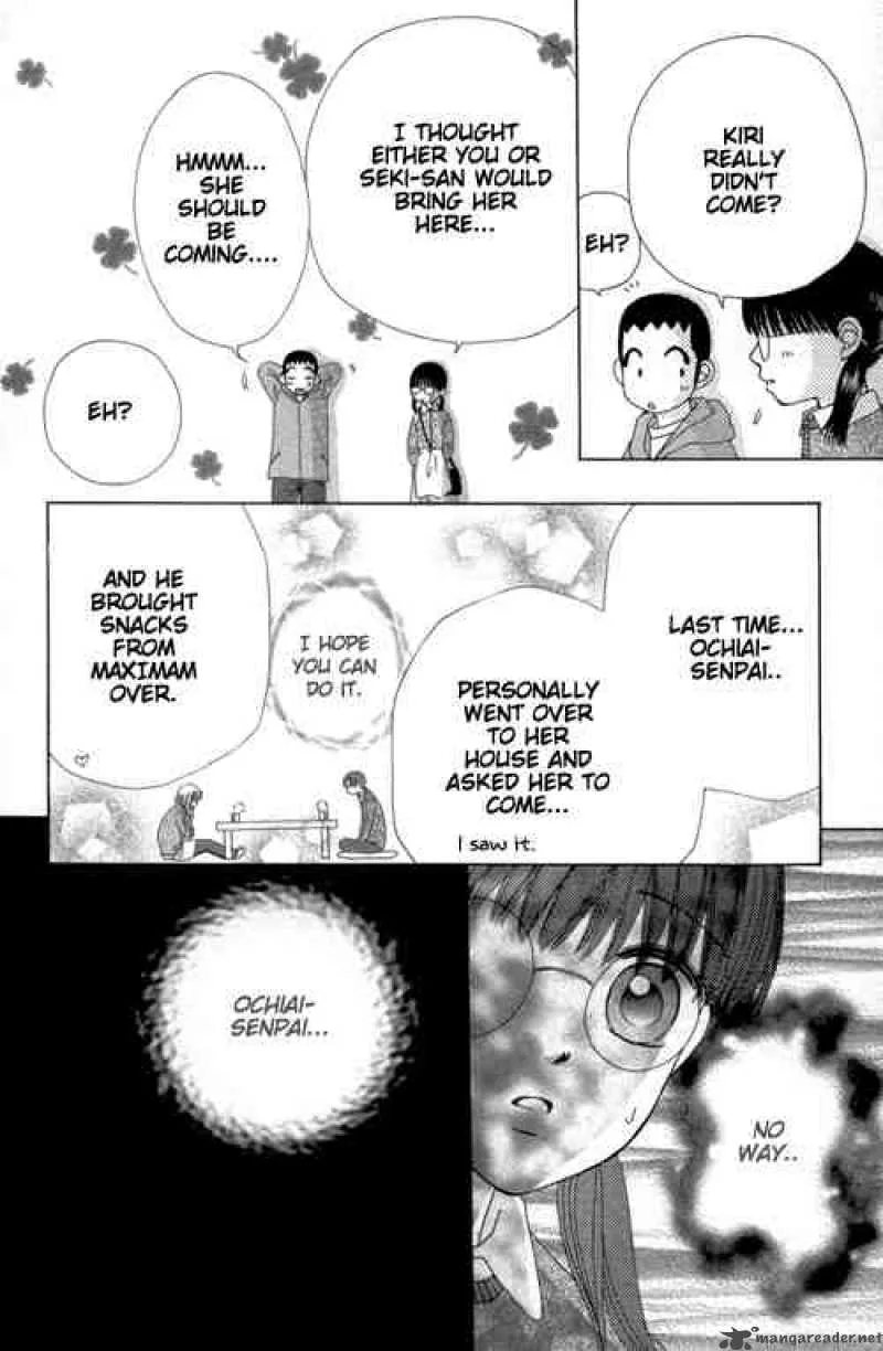 Beauty Pop Chapter 19 page 15