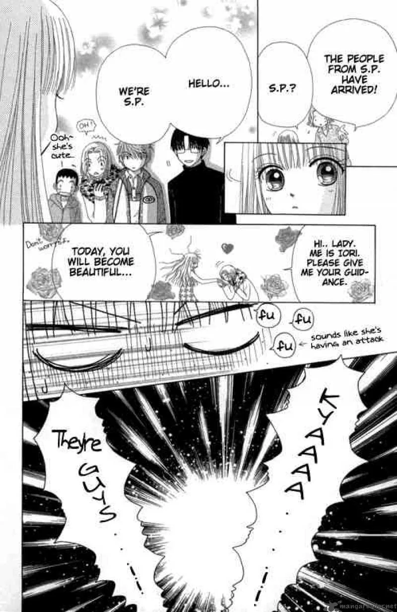 Beauty Pop Chapter 19 page 7