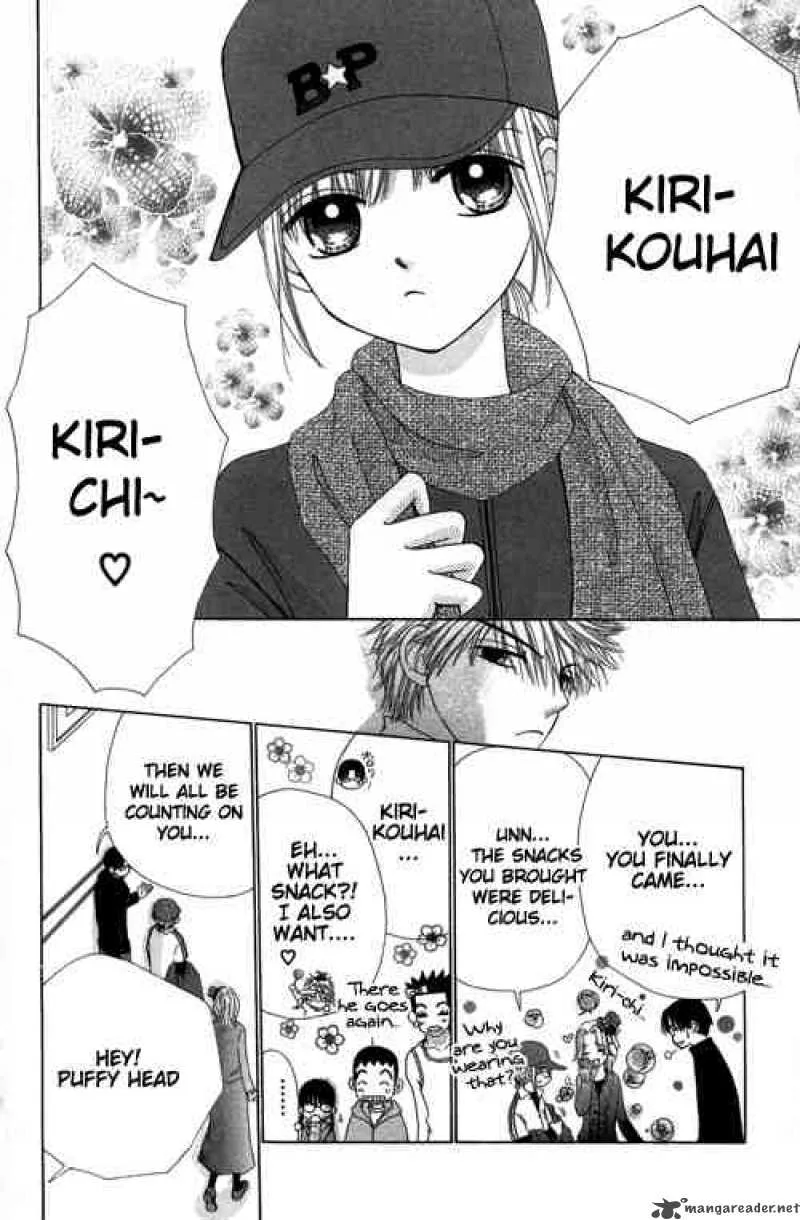 Beauty Pop Chapter 19 page 21