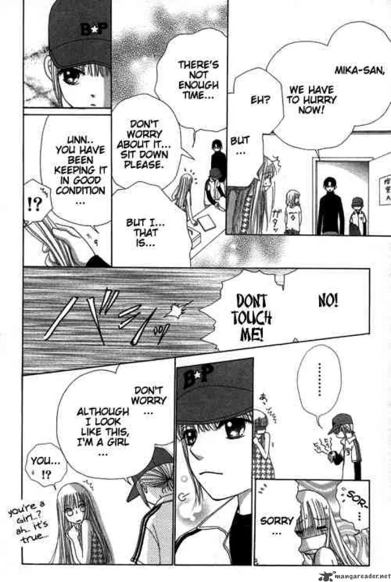 Beauty Pop Chapter 19 page 23