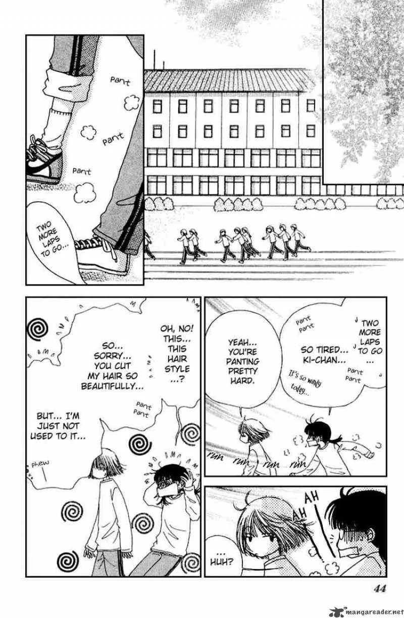Beauty Pop Chapter 2 page 11