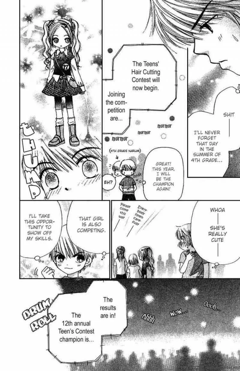 Beauty Pop Chapter 2 page 9