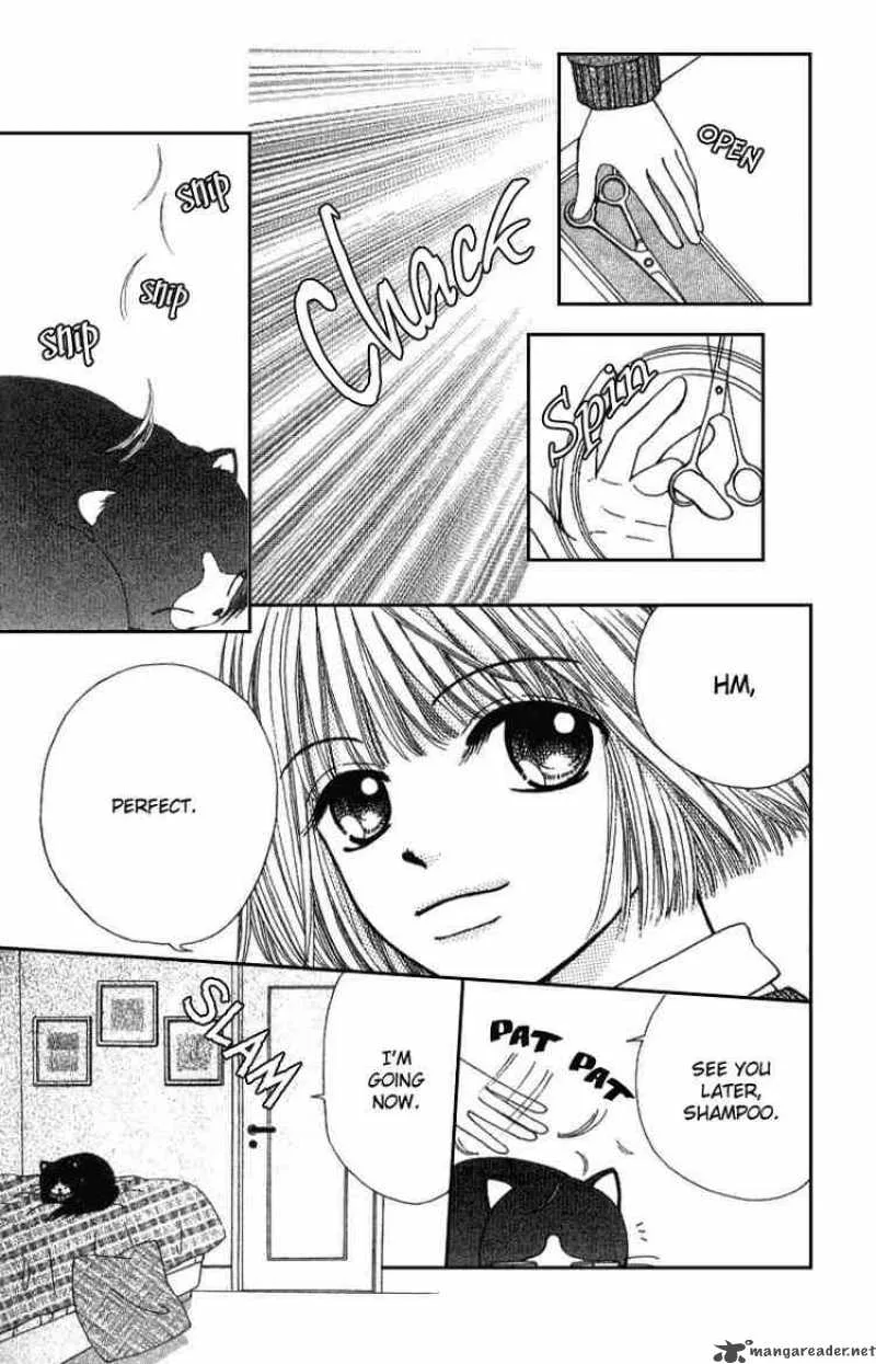 Beauty Pop Chapter 2 page 4
