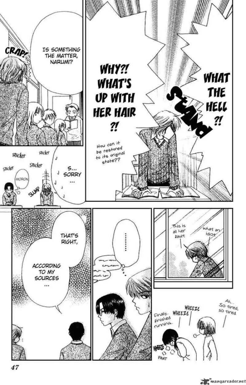 Beauty Pop Chapter 2 page 14