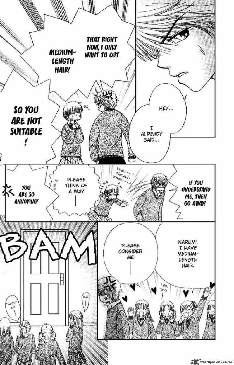 Beauty Pop Chapter 2 page 6