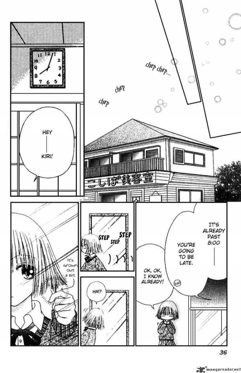 Beauty Pop Chapter 2 page 3