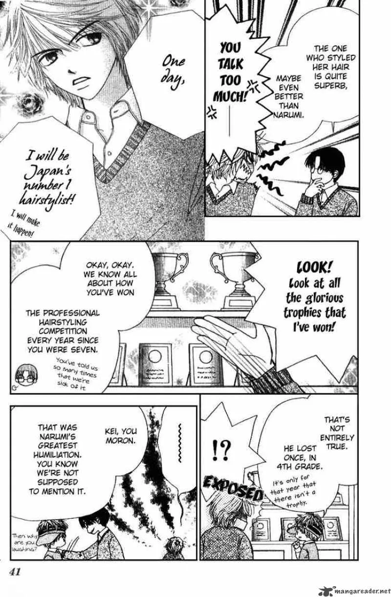 Beauty Pop Chapter 2 page 8