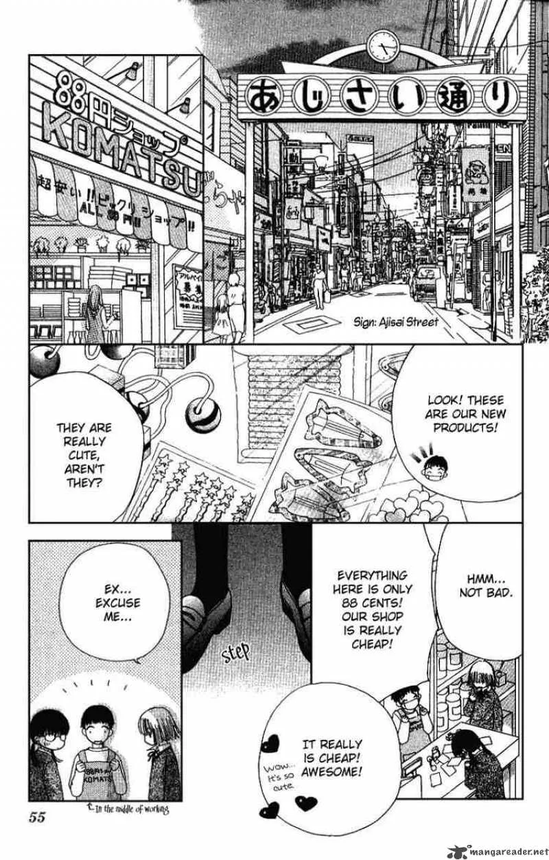 Beauty Pop Chapter 2 page 22