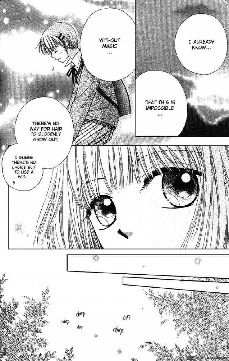 Beauty Pop Chapter 2 page 25