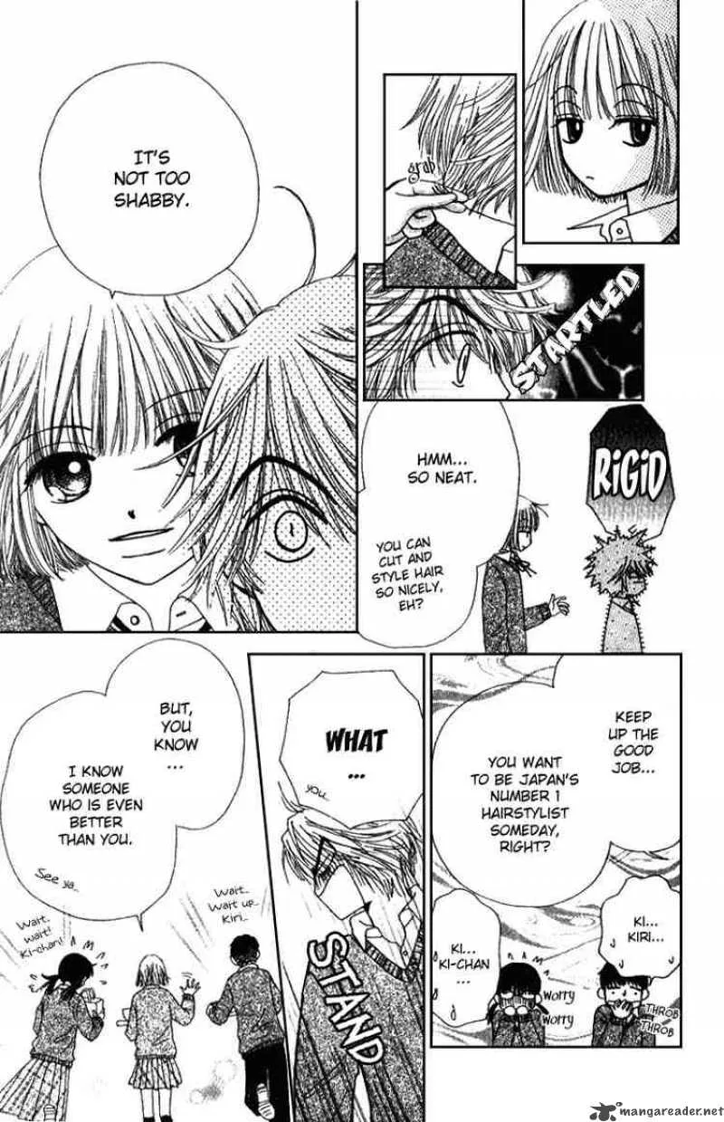 Beauty Pop Chapter 2 page 20