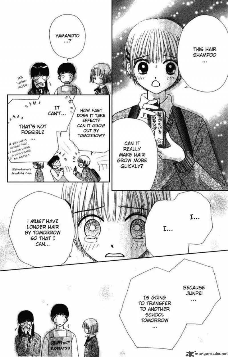 Beauty Pop Chapter 2 page 23