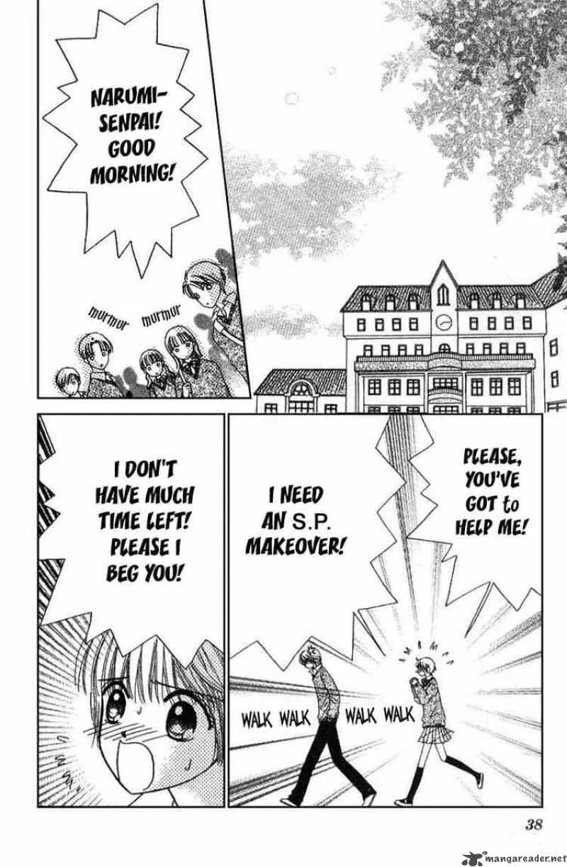 Beauty Pop Chapter 2 page 5