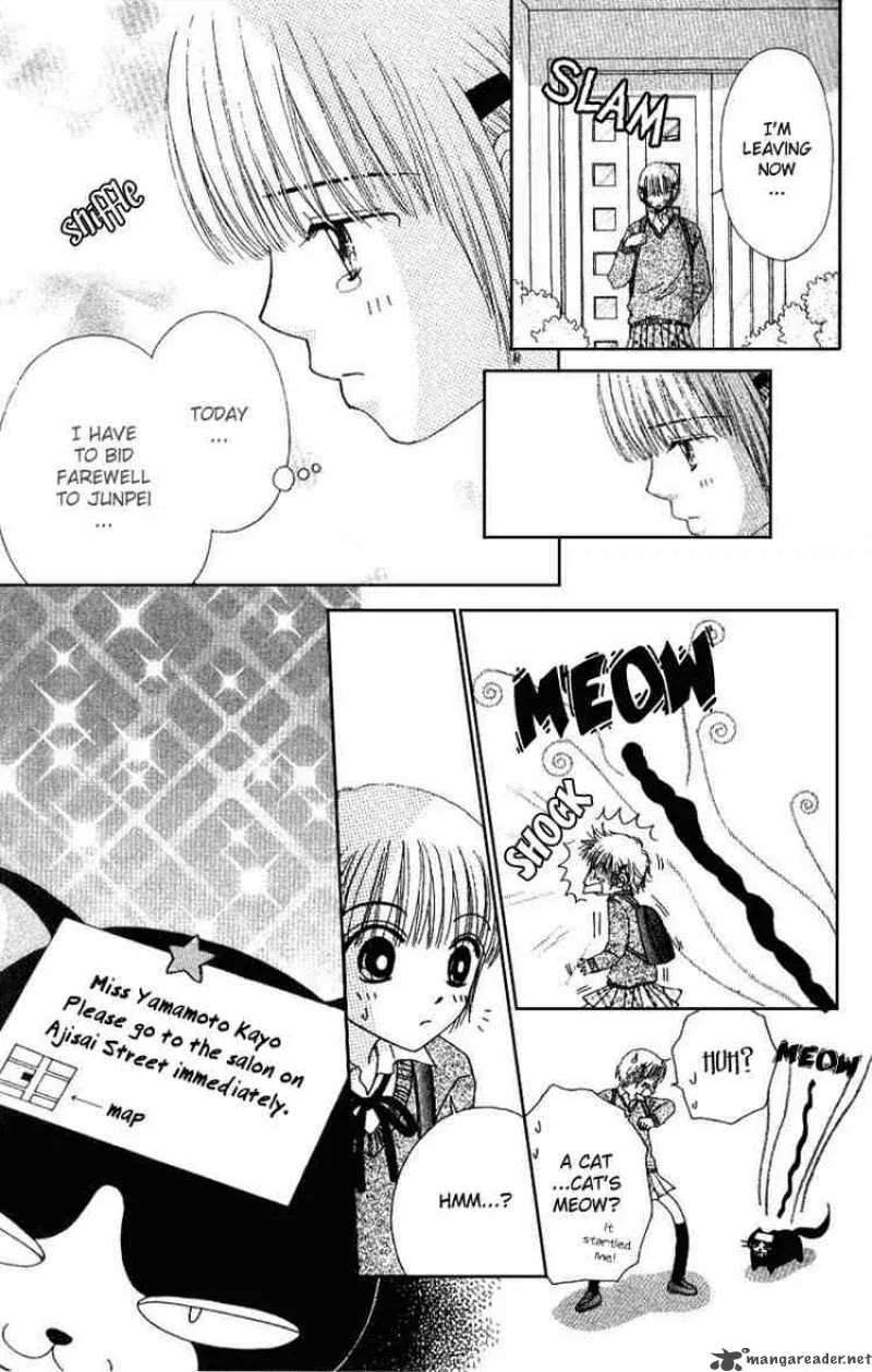 Beauty Pop Chapter 2 page 26