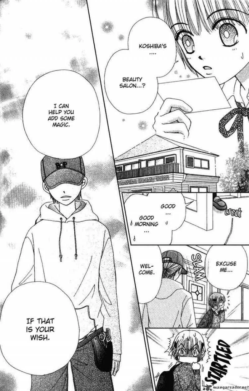 Beauty Pop Chapter 2 page 27