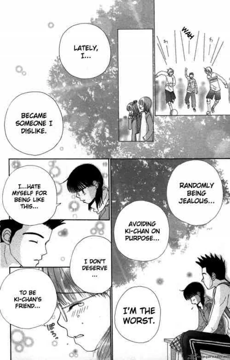 Beauty Pop Chapter 20 page 13