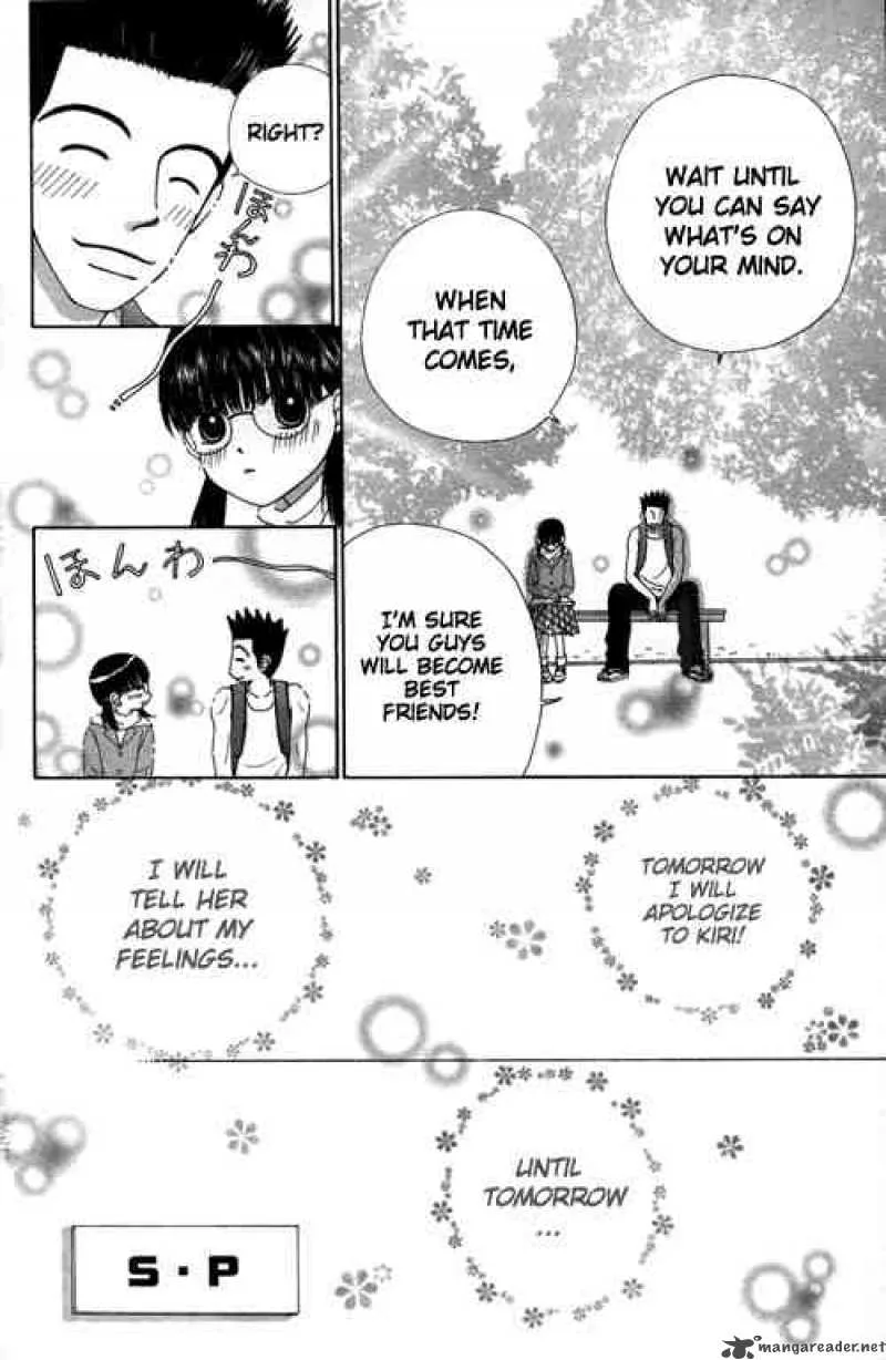 Beauty Pop Chapter 20 page 15