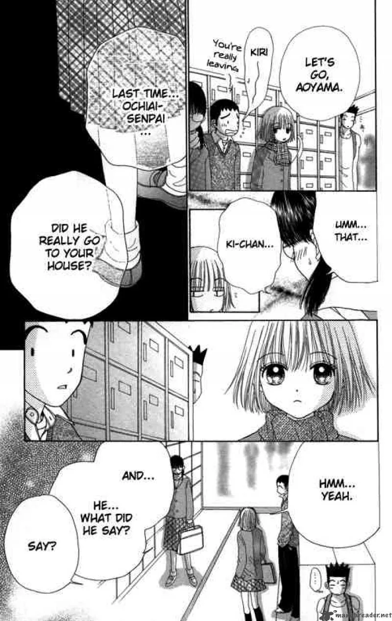 Beauty Pop Chapter 20 page 10