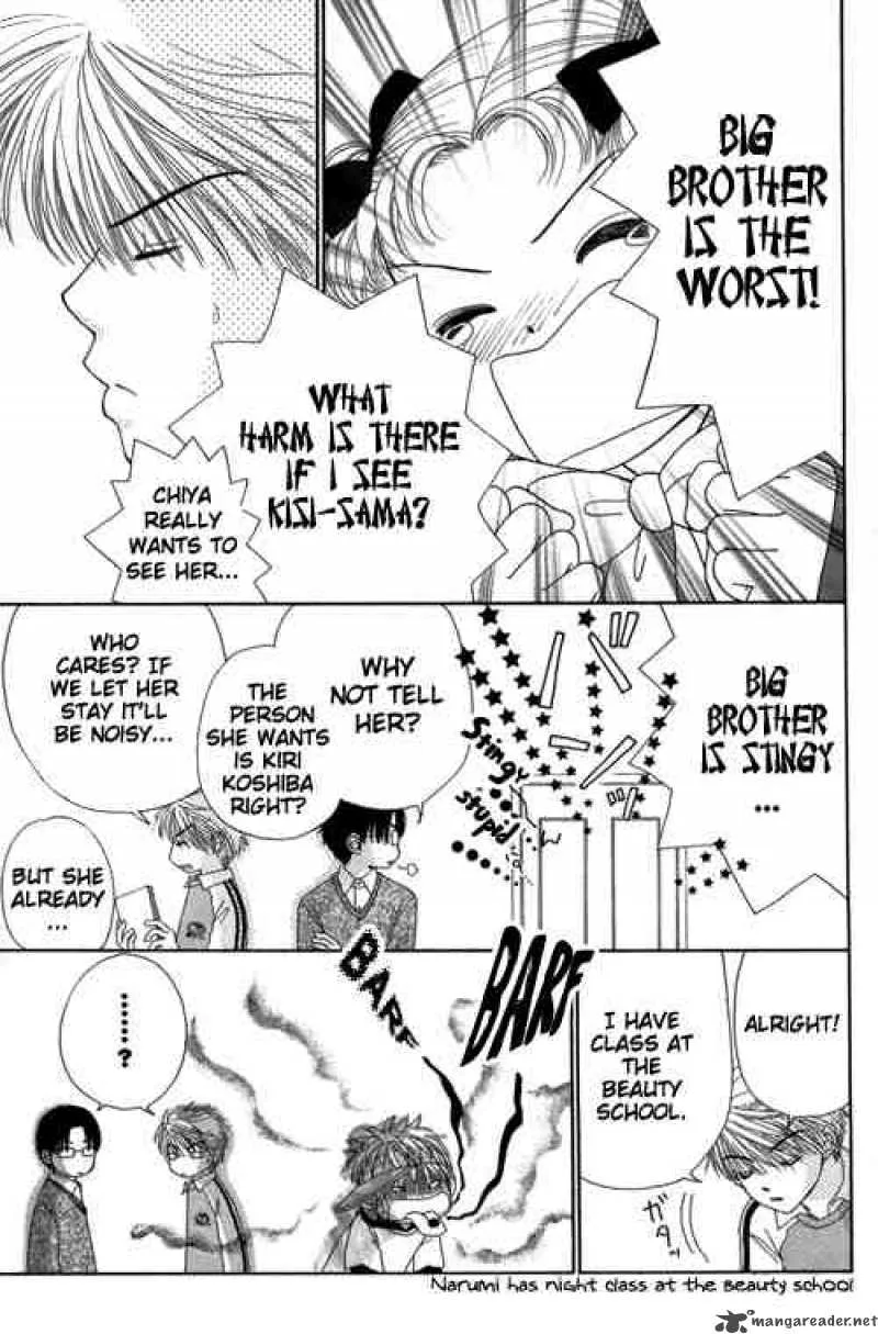 Beauty Pop Chapter 20 page 16