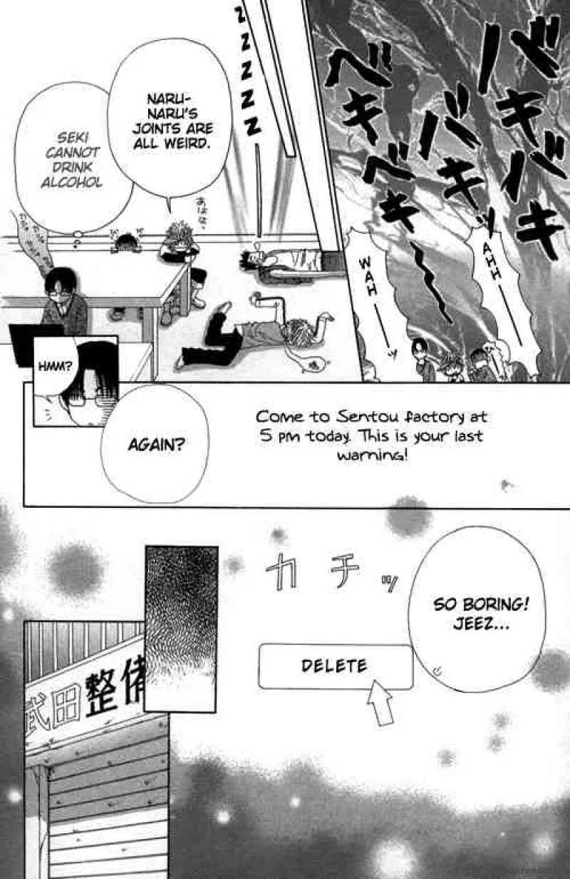 Beauty Pop Chapter 20 page 19