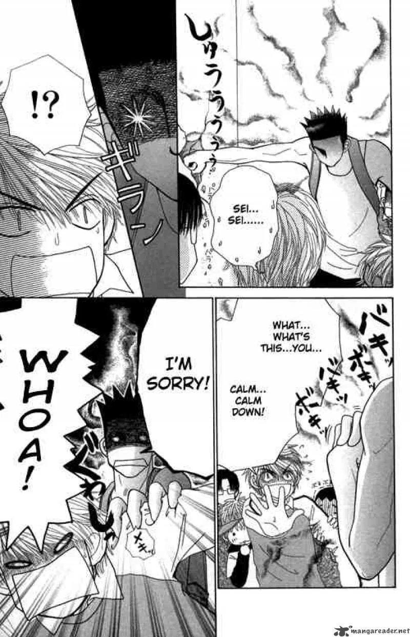 Beauty Pop Chapter 20 page 18