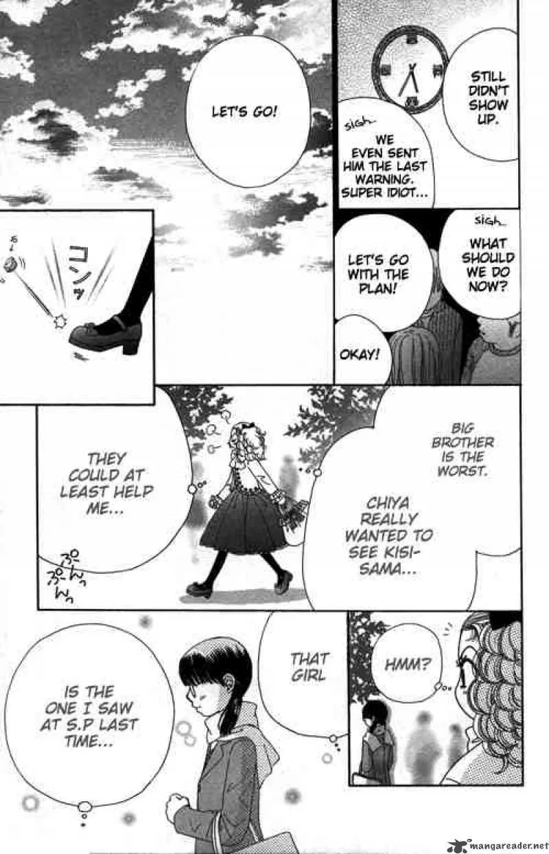 Beauty Pop Chapter 20 page 20