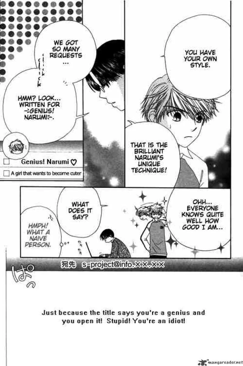Beauty Pop Chapter 20 page 6