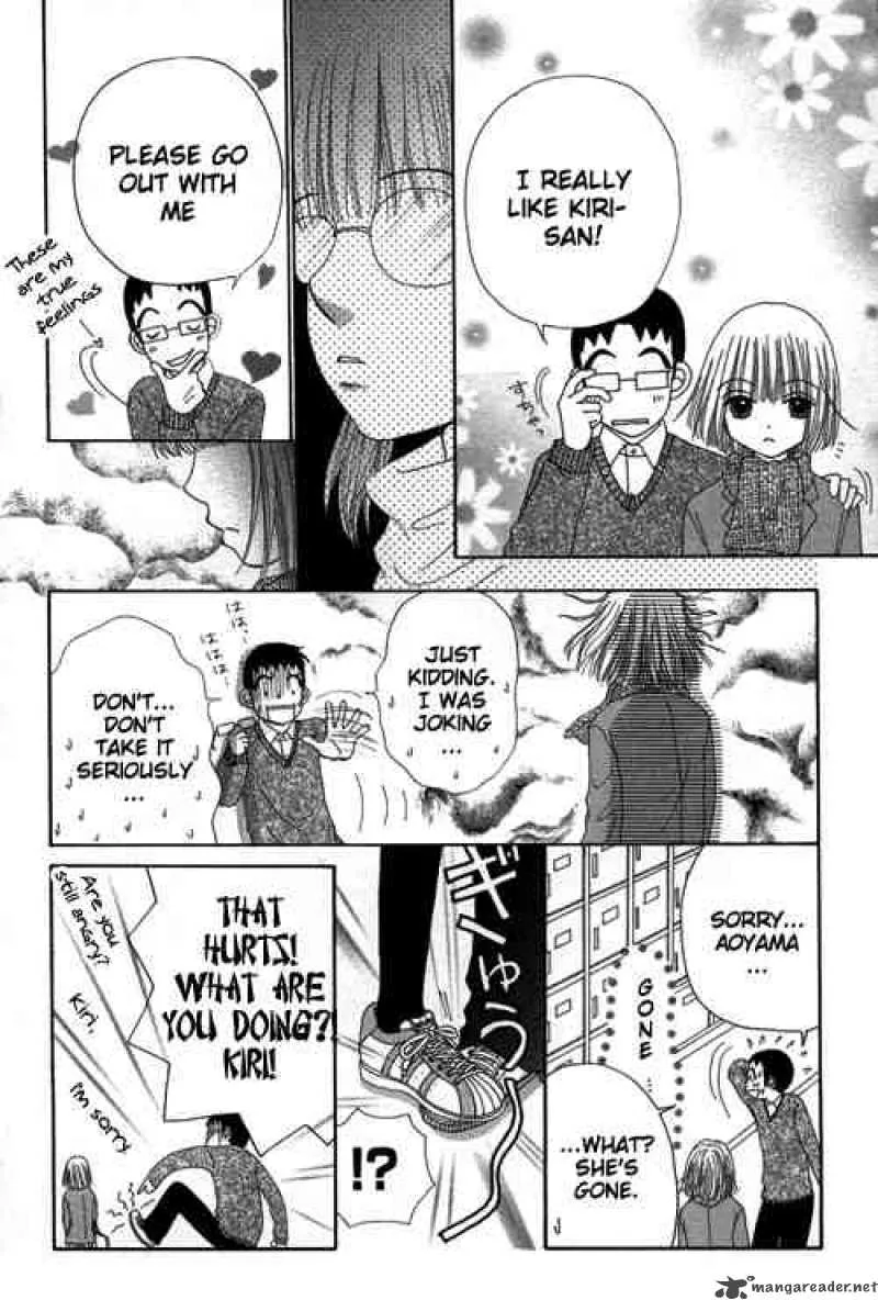 Beauty Pop Chapter 20 page 11