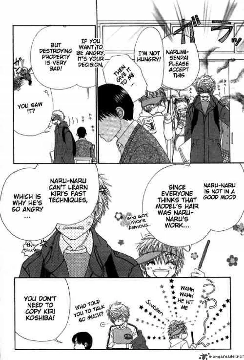 Beauty Pop Chapter 20 page 5