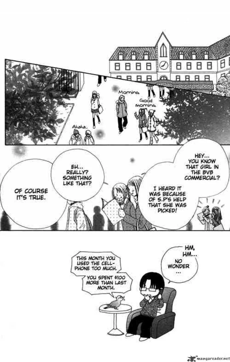Beauty Pop Chapter 20 page 1