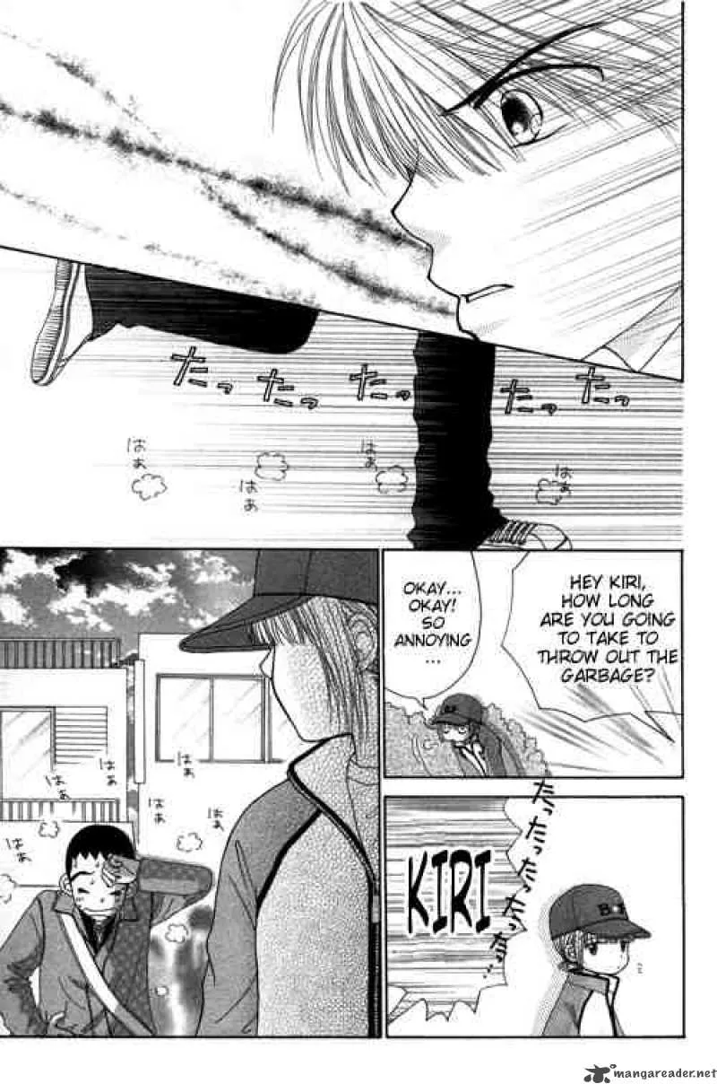 Beauty Pop Chapter 20 page 26