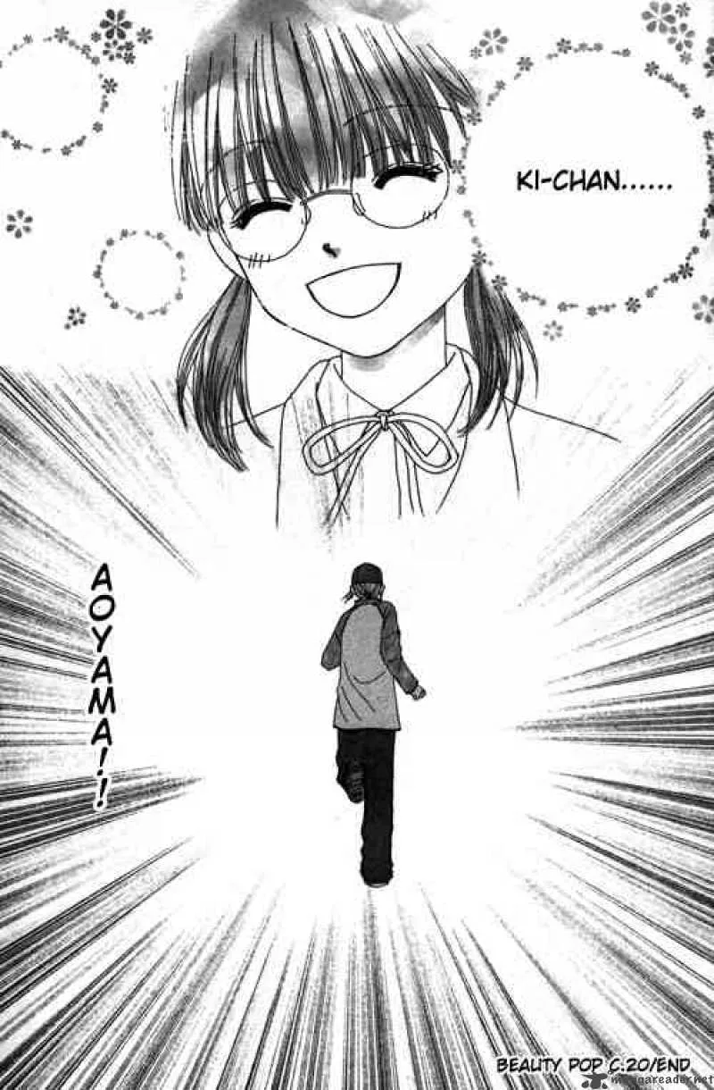 Beauty Pop Chapter 20 page 30