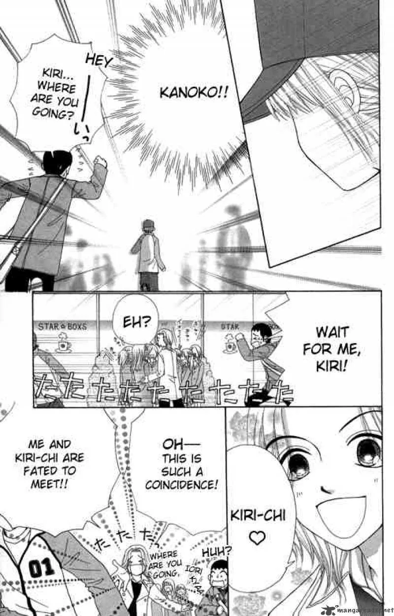 Beauty Pop Chapter 21 page 2