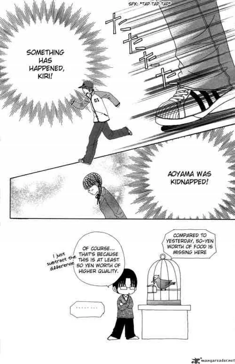 Beauty Pop Chapter 21 page 1