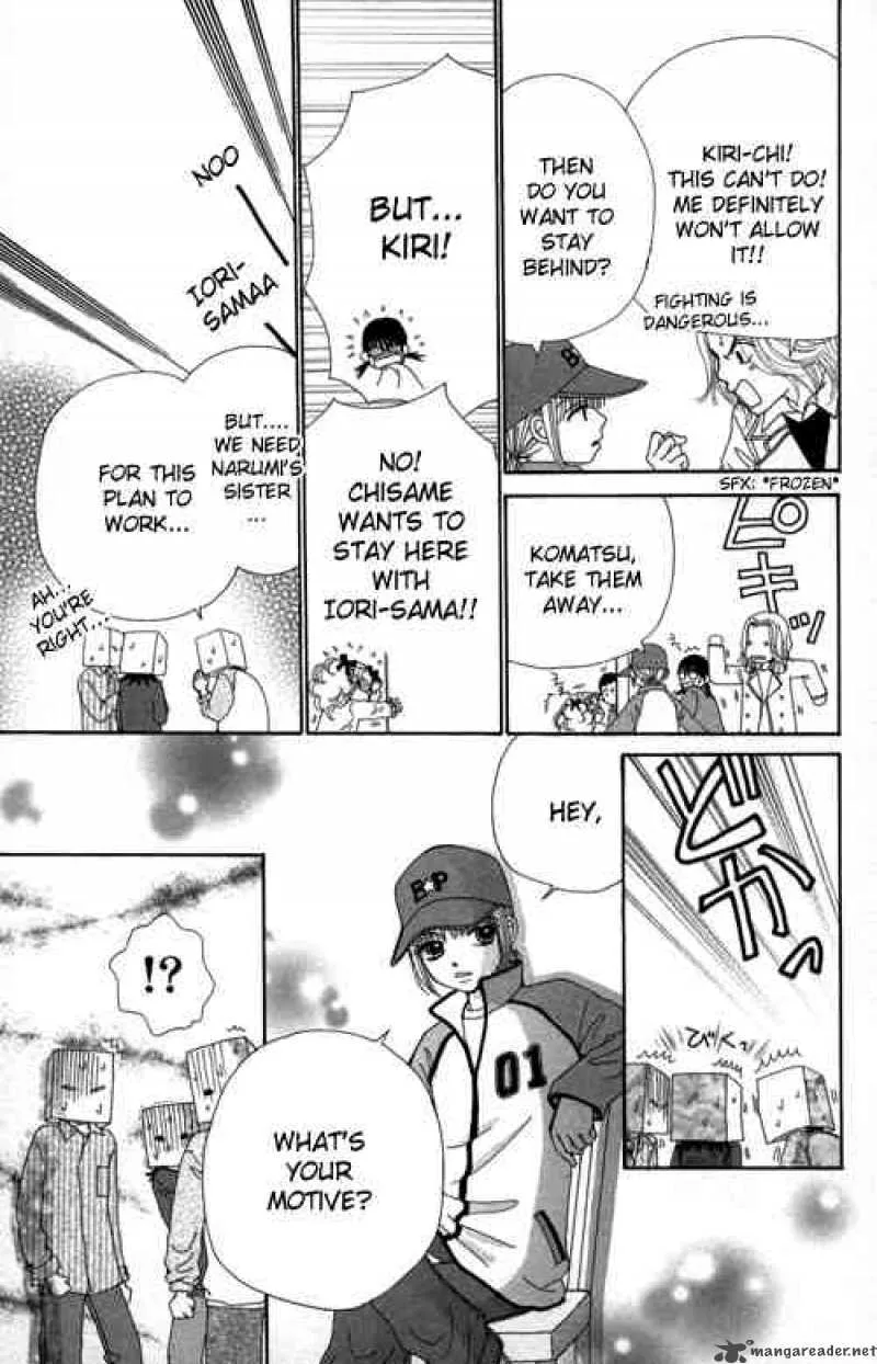 Beauty Pop Chapter 21 page 12