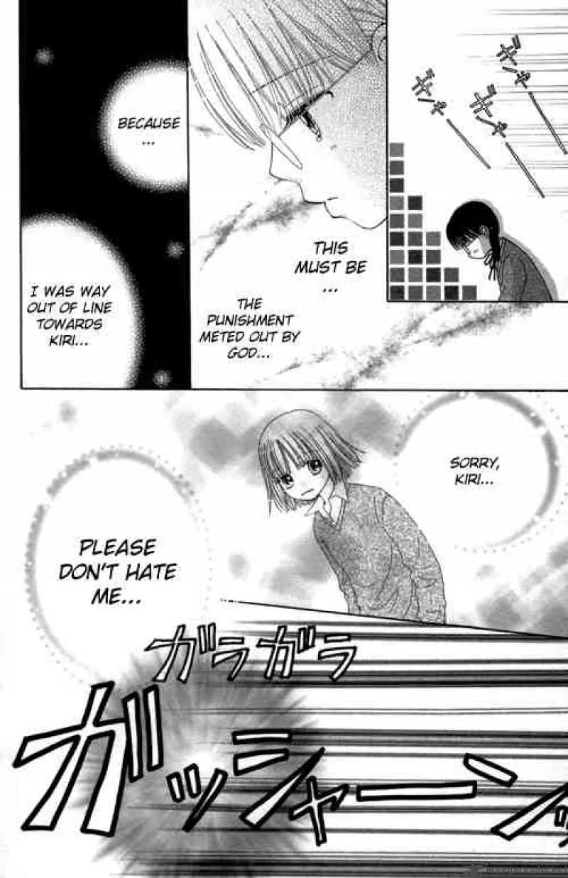 Beauty Pop Chapter 21 page 5