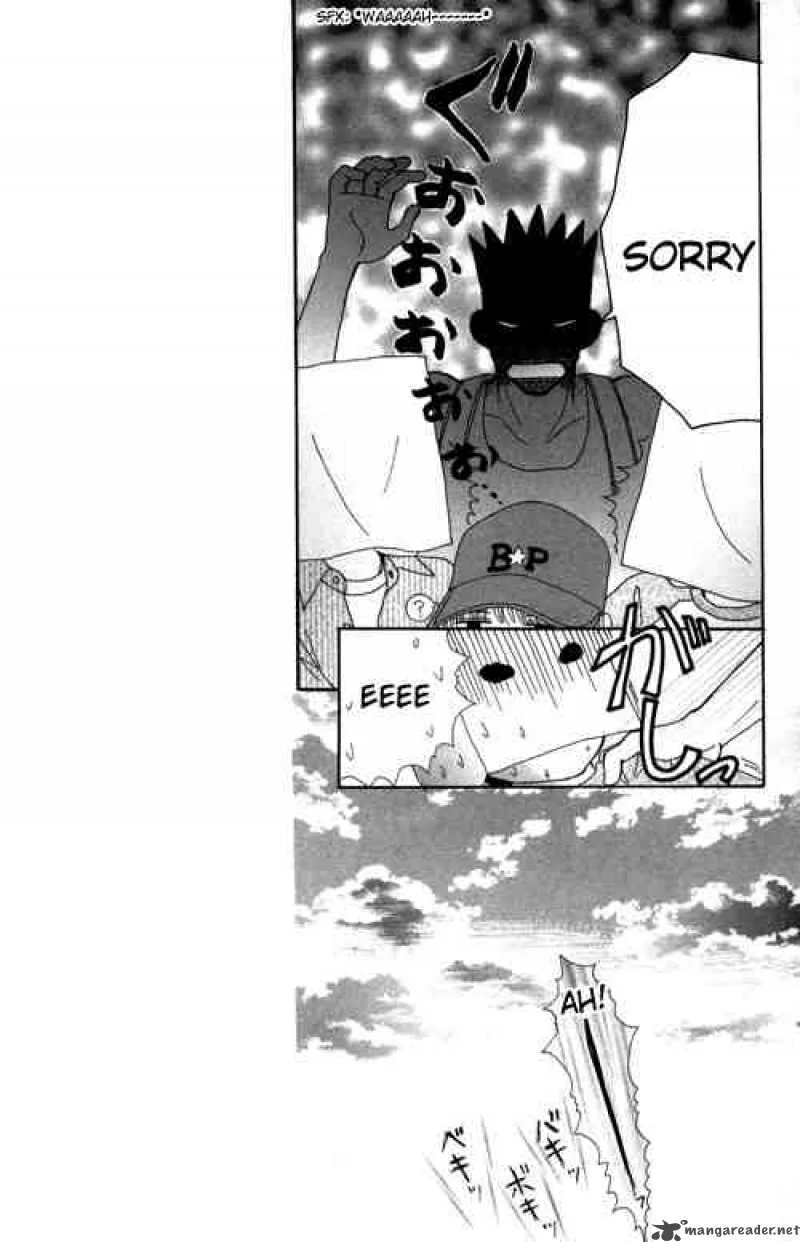 Beauty Pop Chapter 21 page 20