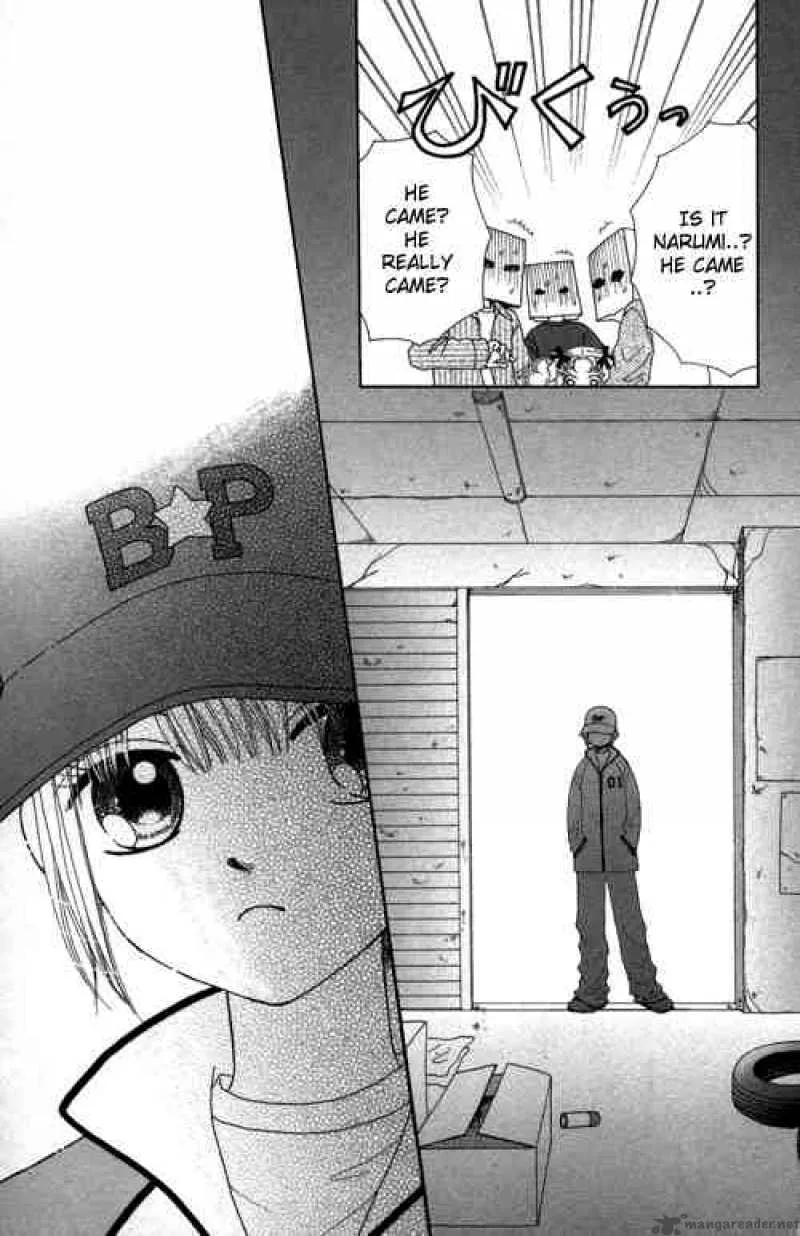 Beauty Pop Chapter 21 page 6