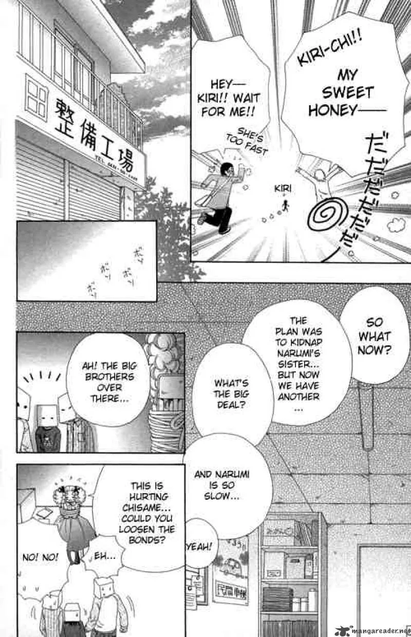 Beauty Pop Chapter 21 page 3