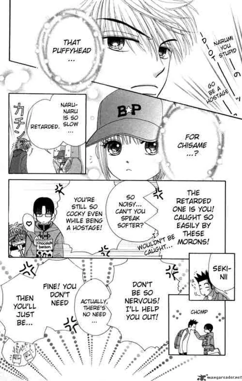 Beauty Pop Chapter 21 page 19