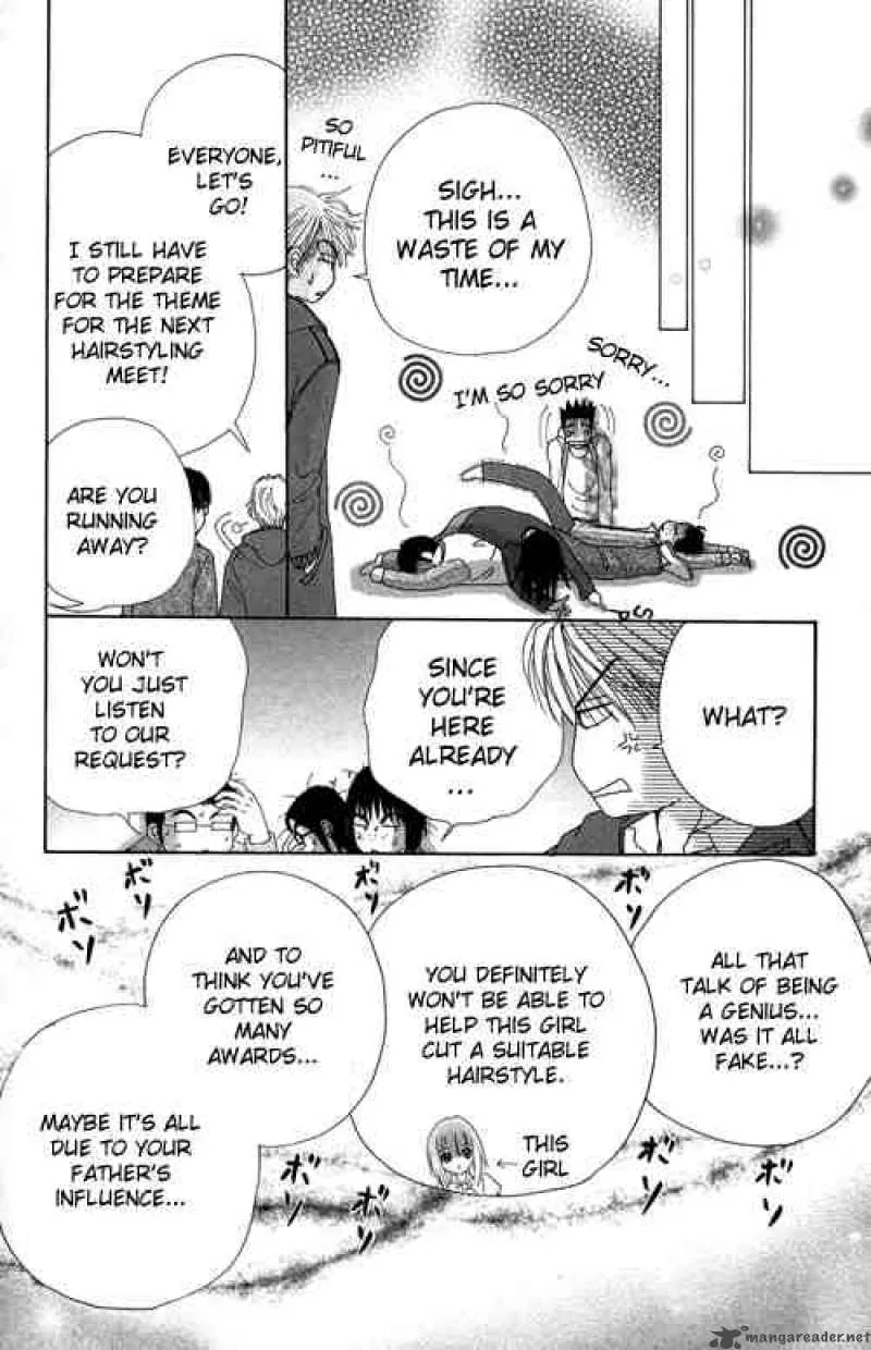 Beauty Pop Chapter 21 page 21