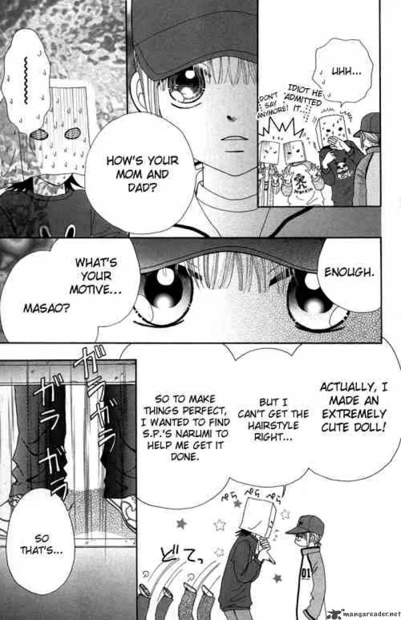 Beauty Pop Chapter 21 page 14