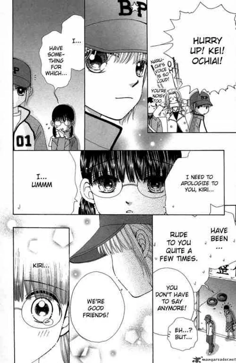 Beauty Pop Chapter 21 page 25